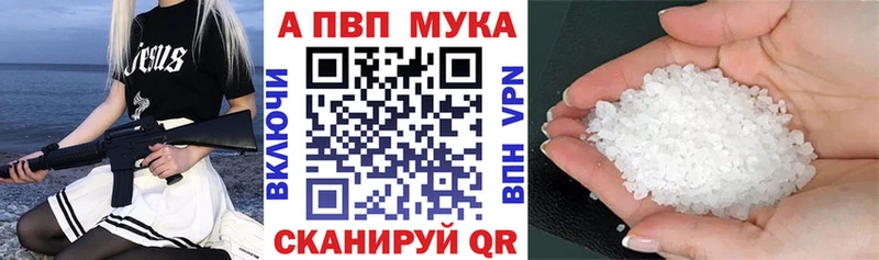 Купить Cocaine  Меф  Амфетамин  Гашиш  LSD-25  APVP  Сыктывкар