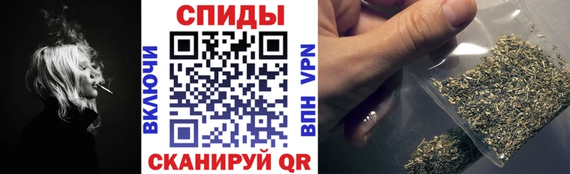 Купить закладки  Сыктывкар  БУТИРАТ вода 