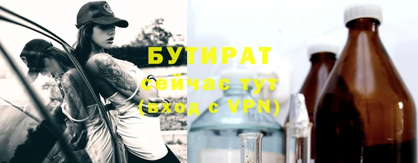 spice Приозерск