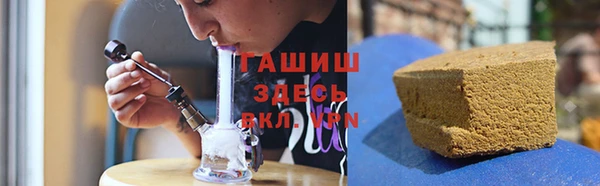 амфетамин Пролетарск