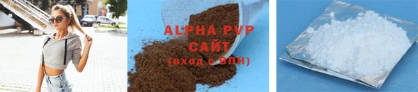 mdma Покров