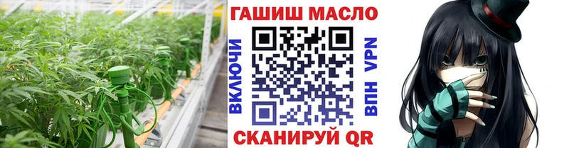 Дистиллят ТГК жижа  Купить  Сыктывкар 